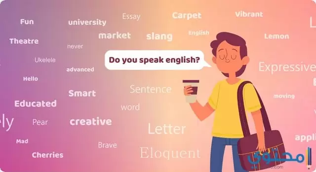 مصطلحات بالانجليزية في مجال الاعمال1