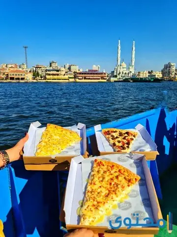 مطاعم بيتزا في الإسكندرية