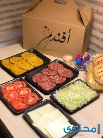 مطاعم في مكة