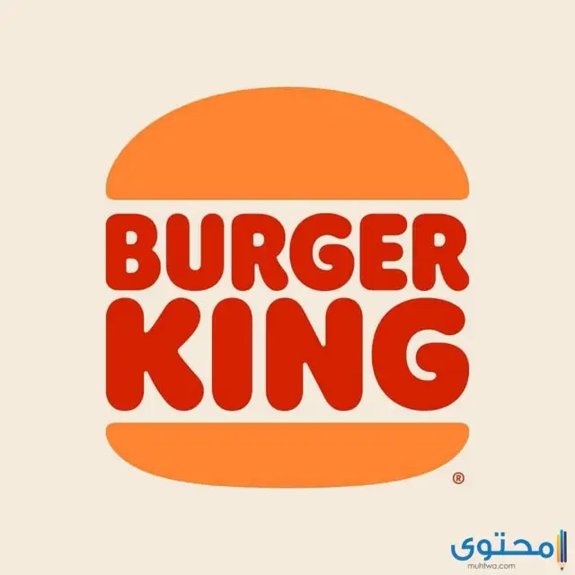Restaurante de hamburgueserías en Dubai