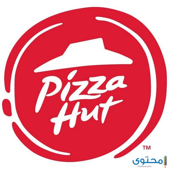 مطعم بيتزا في الأردن