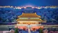 دليل السياحة في بكين وأفضل 10 معالم بكين السياحية هذا العام