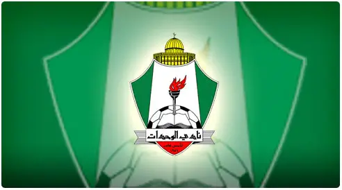 شعارات أندية الدوري الأردني 8