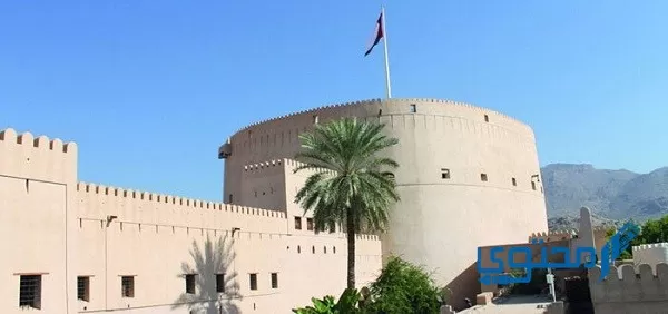 اهم المعلومات عن قلعة نزوى التاريخية
