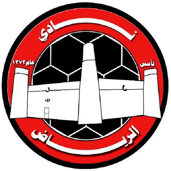 معنى شعار نادي الرياض