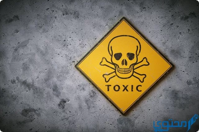 معنى كلمة toxic