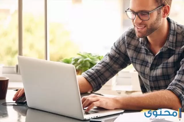 التعلم النشط وأهم استراتيجياته1