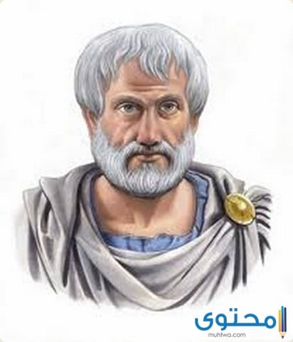اشهر 8 حكم واقوال ارسطو