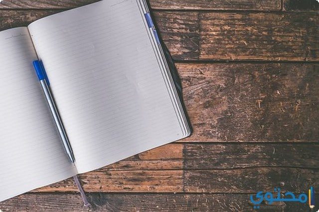 موضوعات تعبير مميزة للمرحلة الثانوية 1 تعبير مميزة للمرحلة الثانوية