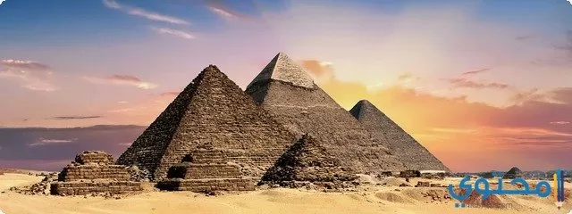 مصر2