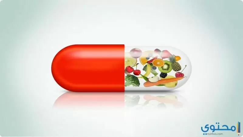 غذائية 4 1