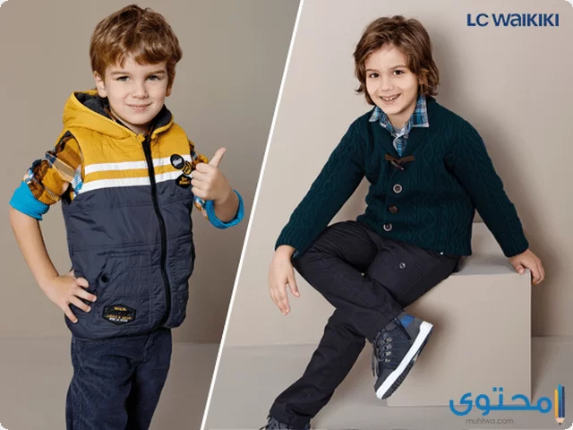ملابس الأولاد الكبار