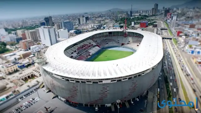 ملعب بيرو الوطني