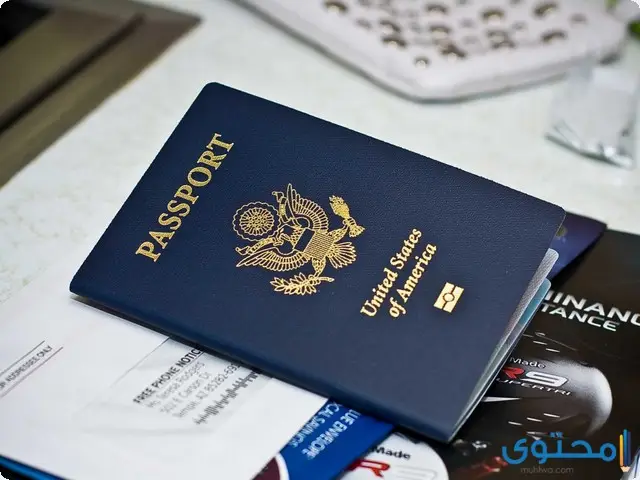 مميزات جواز السفر الأمريكي