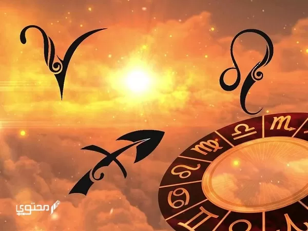 مميزات وعيوب الأبراج النارية 2024