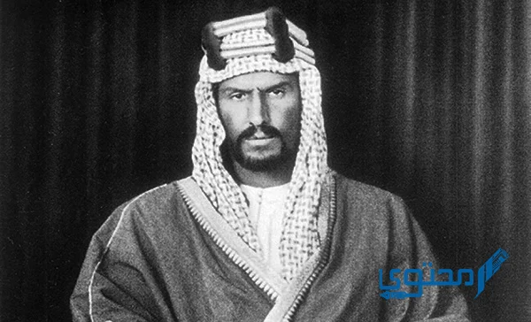 من الذي أسس الدولة السعودية الأولى