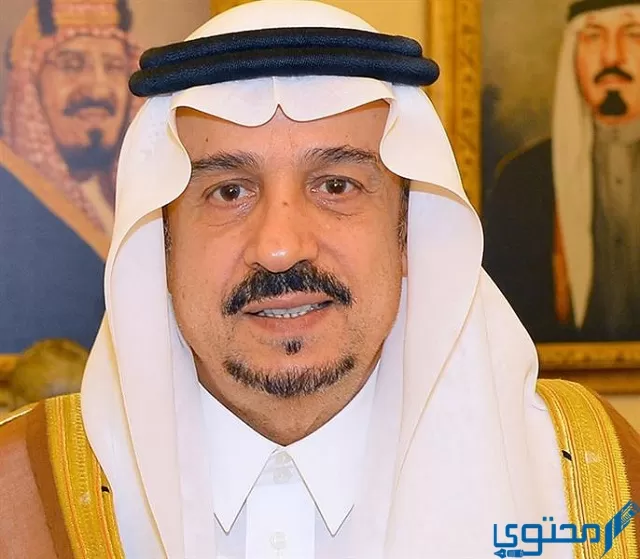 من هو أمير الرياض الحالي؟