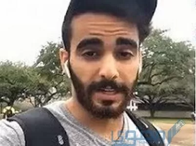 من هو بدر الماس