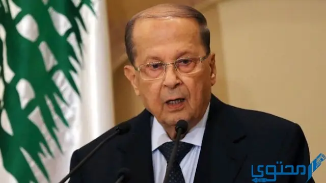 من هو رئيس دولة لبنان؟