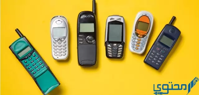 من هي أول شركة انتجت هاتف محمول؟