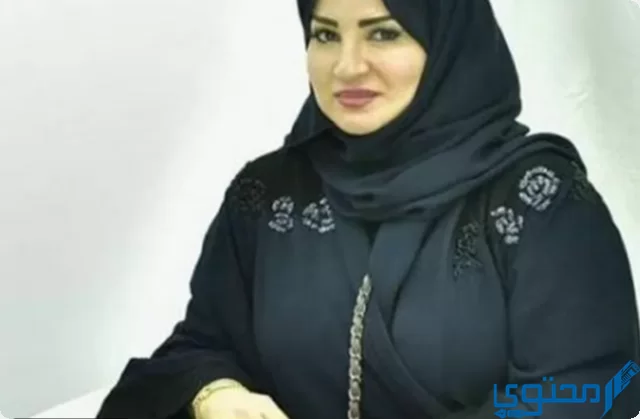 من هي الأميرة حصة بنت سلمان