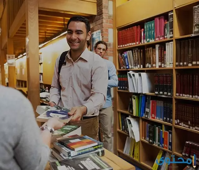 مهام مدير المكتبة الجامعية