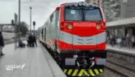 مواعيد قطارات الزقازيق الإسماعيلية ذهاب واياب وسعر التذكرة 2024