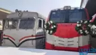 مواعيد قطارات طنطا القاهرة الجديدة 2024