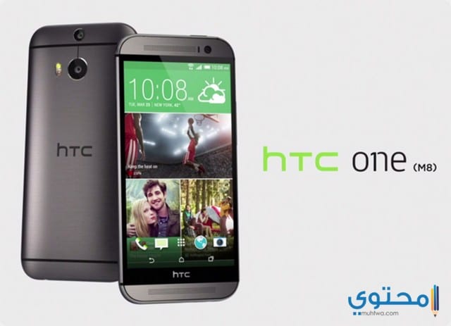 أسعار موبايلات HTC في المحلات المصرية 2024