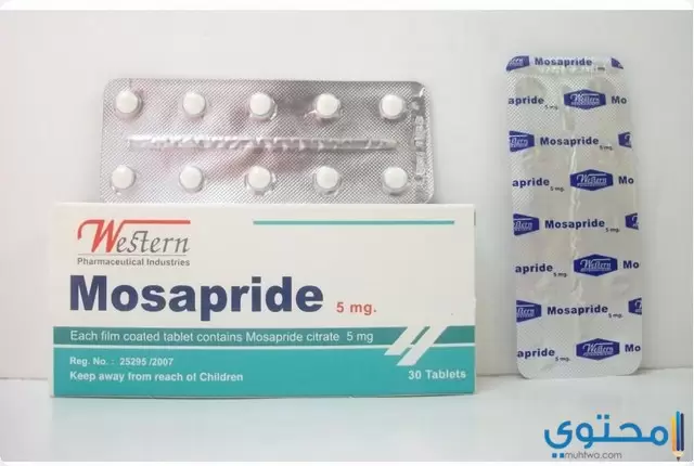 Mosapride6