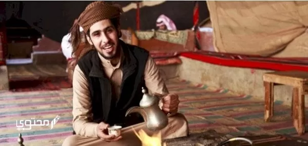 موضوع تعبير جديد عن إكرام الضيف 2024