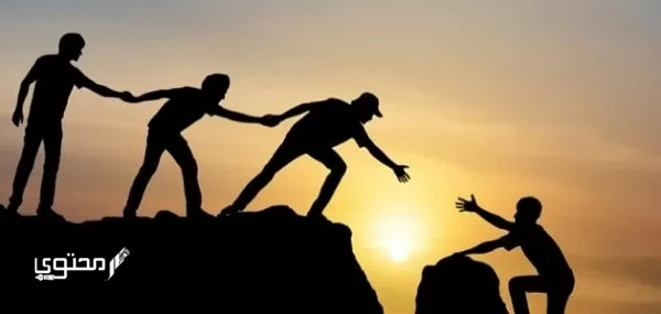 موضوع تعبير جديد عن التعاون 2024 