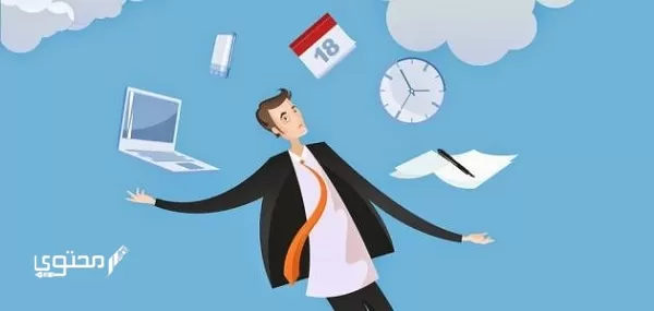 موضوع تعبير جديد عن العمل الحر والعمل الحكومي 2024