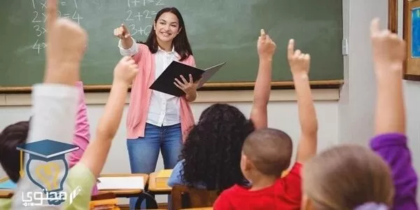 موضوع تعبير جديد عن فضل المعلم 2024