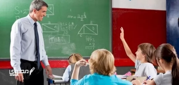 موضوع تعبير جديد عن فضل المعلم 2024