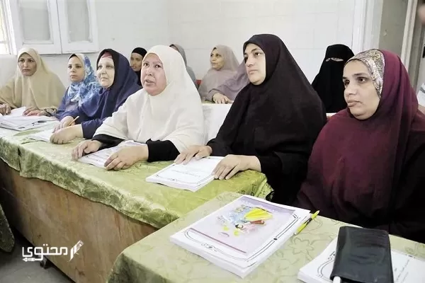 موضوع تعبير جديد عن محو الأمية 2024
