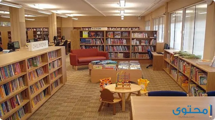 موضوع تعبير عن أداب ألمكتبه