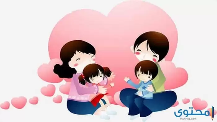 موضوع تعبير عن أهمية الأسرة السعيدة 1