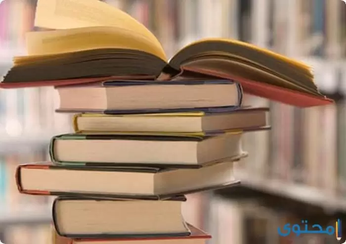 موضوع تعبير عن أهمية الثقافة 