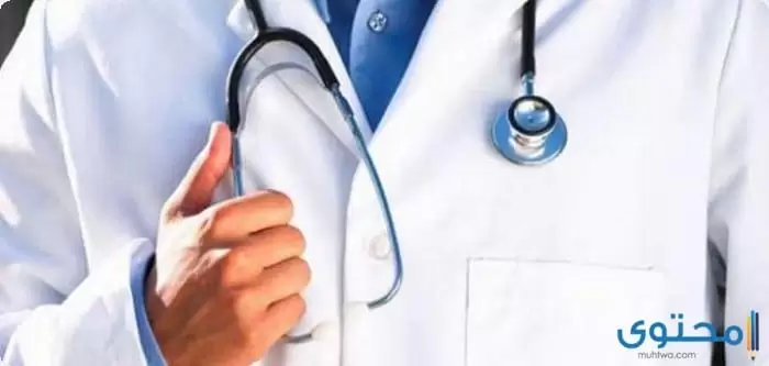موضوع تعبير عن أهمية دور الطبيب