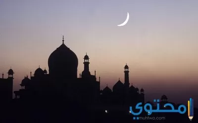 تعبير عن الاسلام