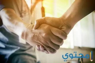تعبير عن الوفاء والامل