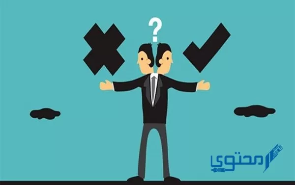 موضوع تعبير عن بأخلاقنا نرتقي