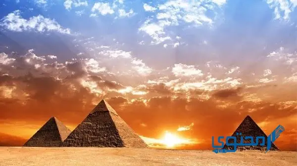 تعبير عن جمال مصر
