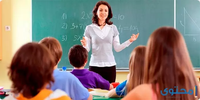 موضوع تعبير عن دور المعلم في حياة الطالب