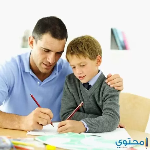 أشكال طاعة الوالدين