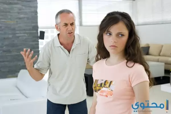 دور الوالدين في حياة أبنائهم