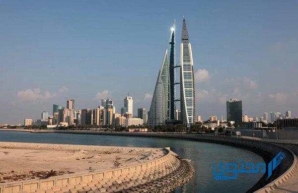 دليل وصور المعالم السياحية في البحرين 2024 1 البحرين