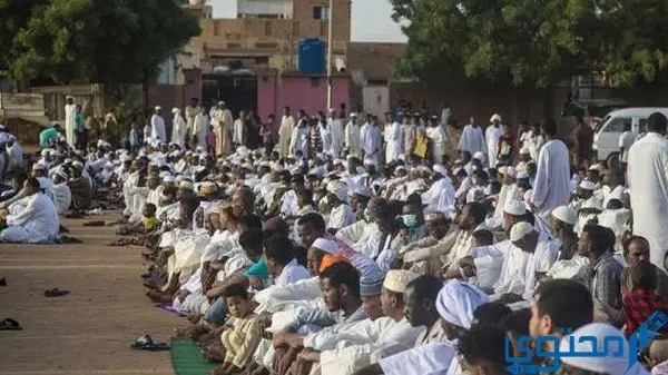 موعد صلاة الفطر في السودان