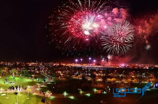 موعد عيد الفطر في قطر